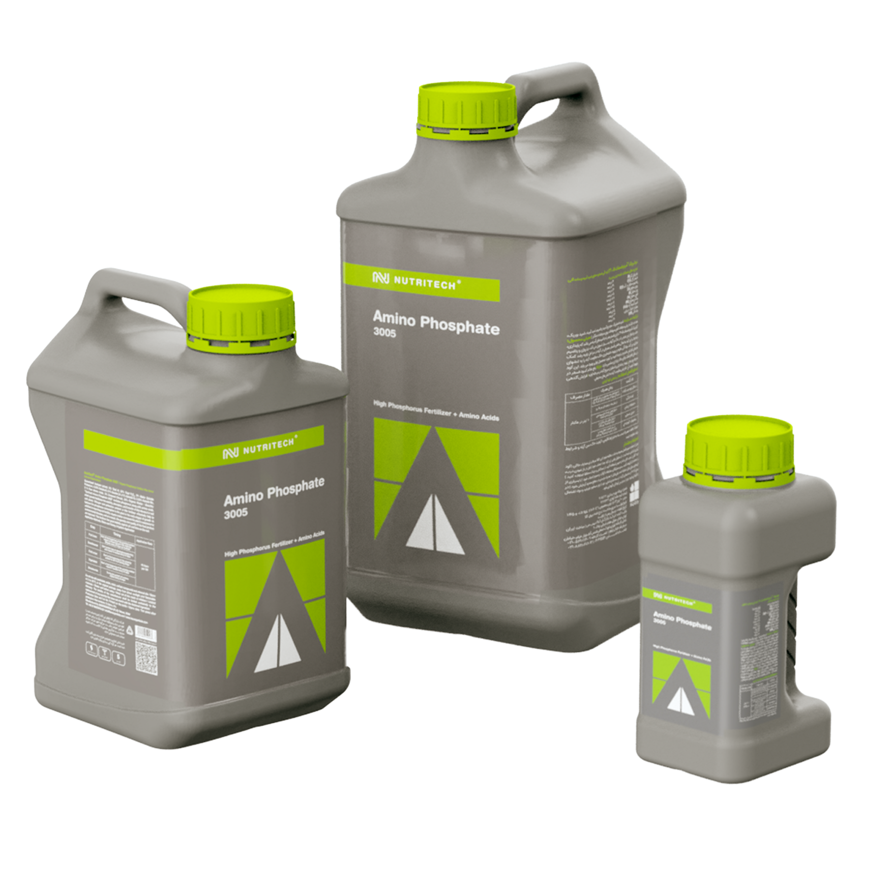 آمینو فسفات3005 (Amino Phosphate 3005) بازرگان کالا